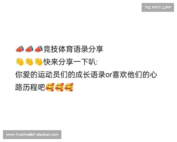 马秉文自述留美成长历程:用汗水与坚持铸就竞技突破的心路历程 马秉文自述留美成长历程:用汗水与坚持铸就竞技突破的心路历程